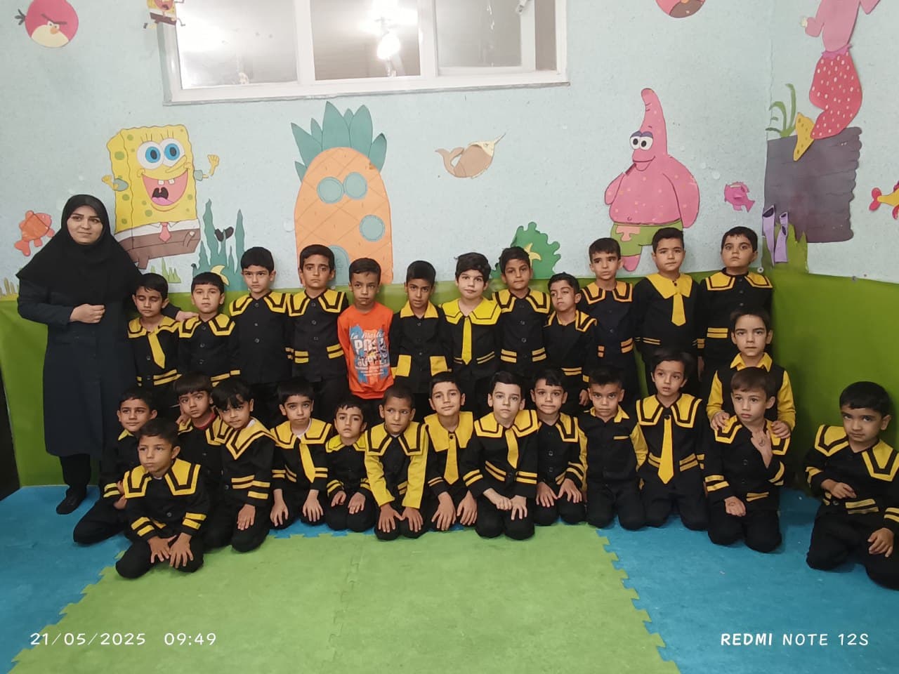 کودکستان غنچه های تربیت