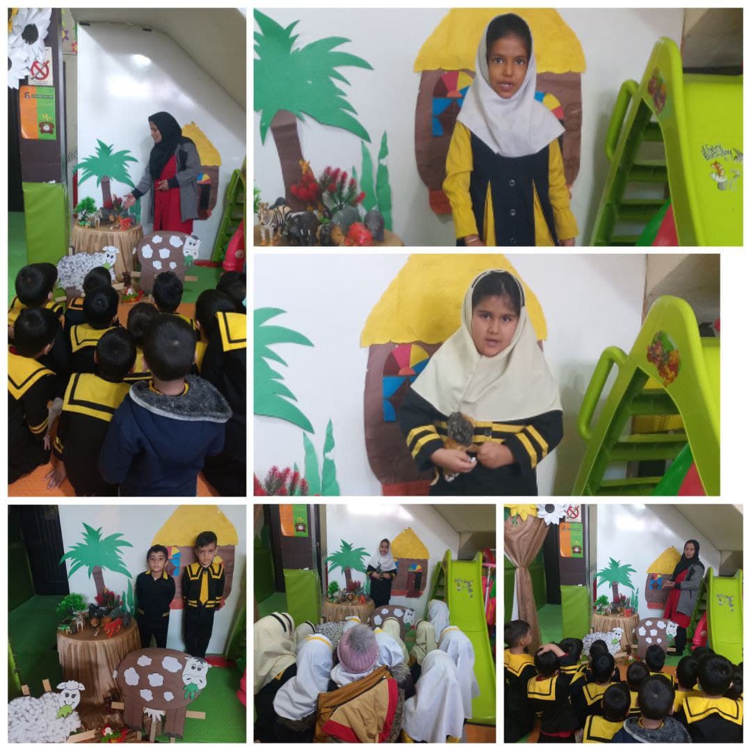 کودکستان غنچه های تربیت