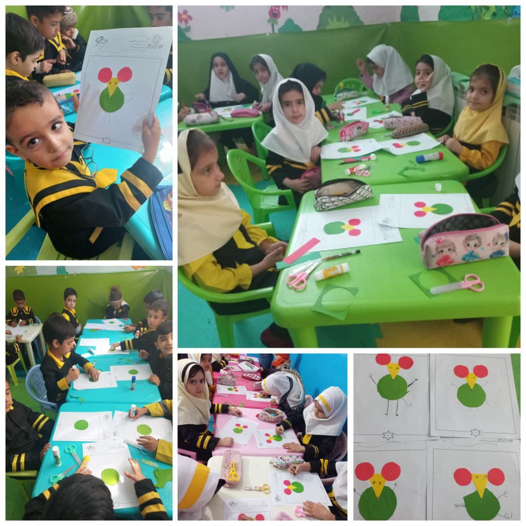 کودکستان غنچه های تربیت