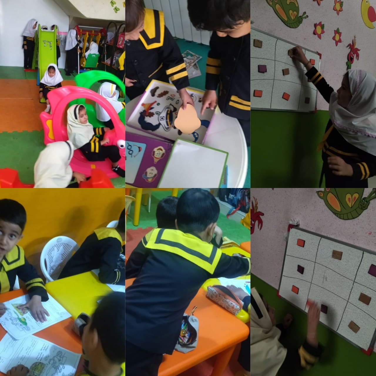 کودکستان غنچه های تربیت