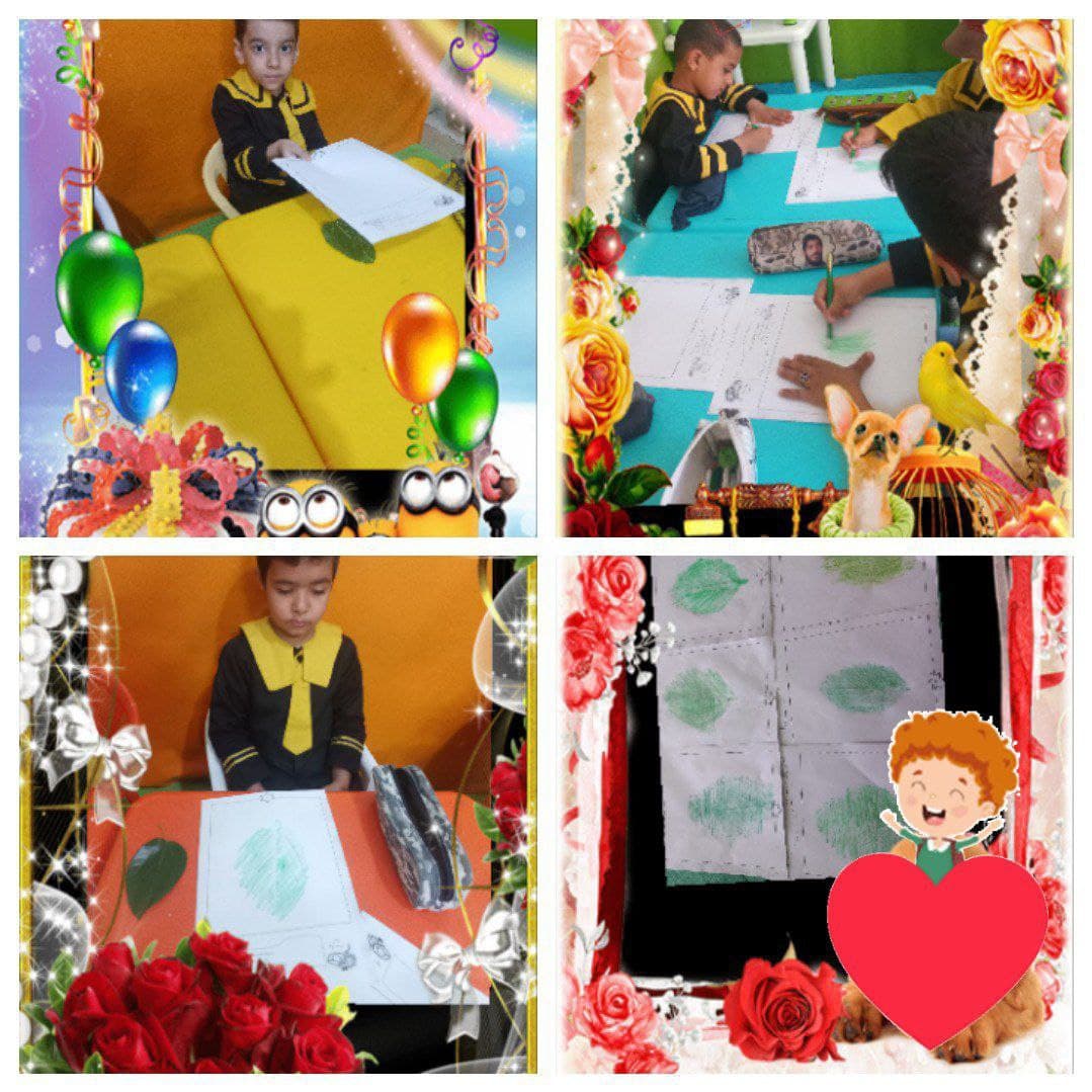 کودکستان غنچه های تربیت