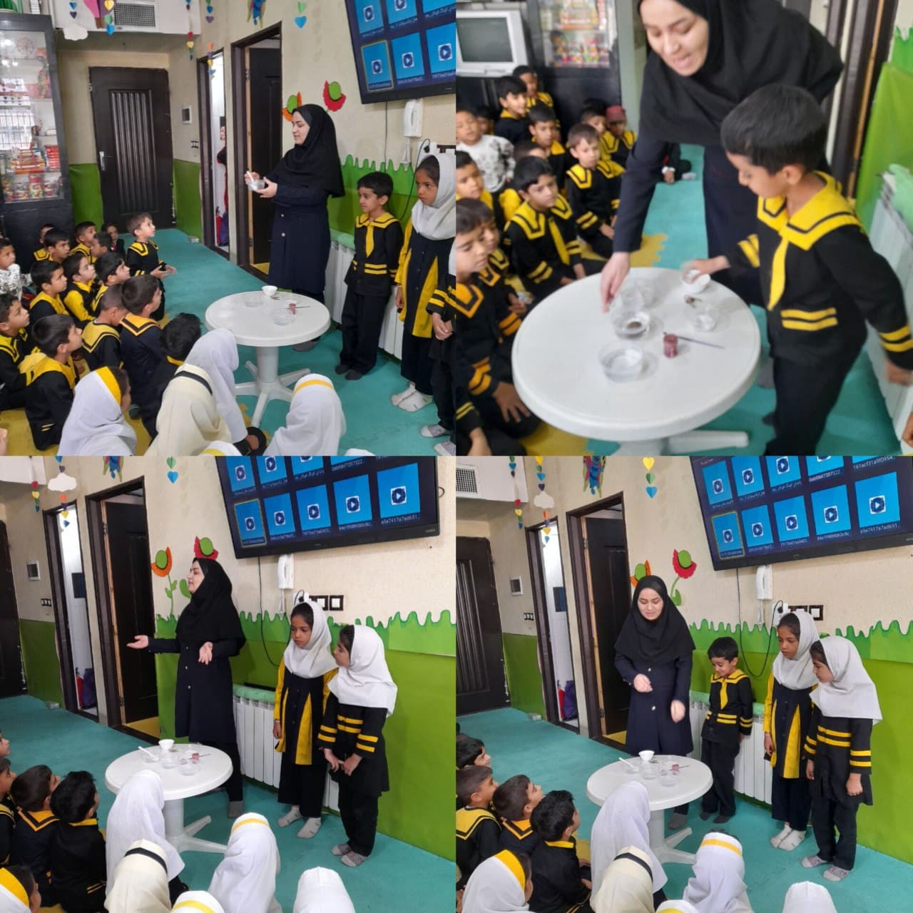 کودکستان غنچه های تربیت