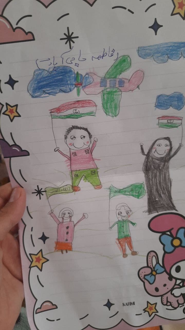 فعالیت های دانش آموزان