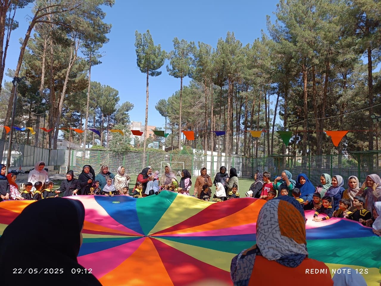 کودکستان غنچه های تربیت