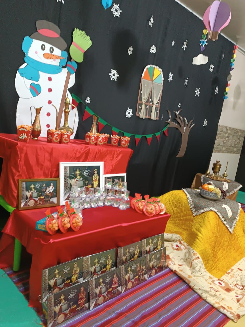 جشن شب یلدا